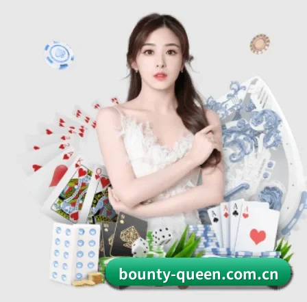 赏金女王 APP 界面